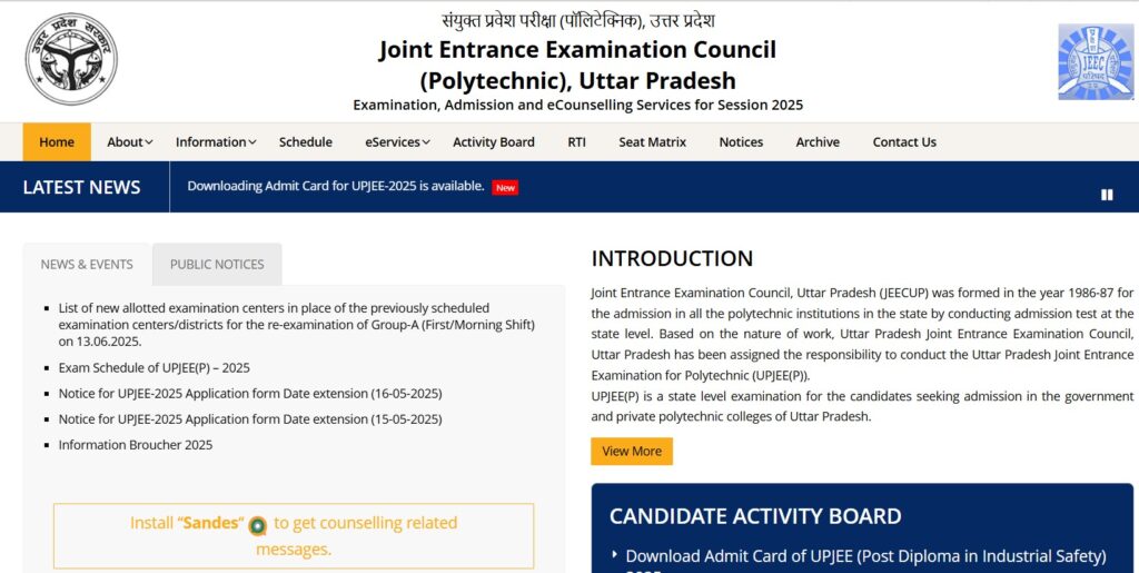 JEECUP Admissions 2025