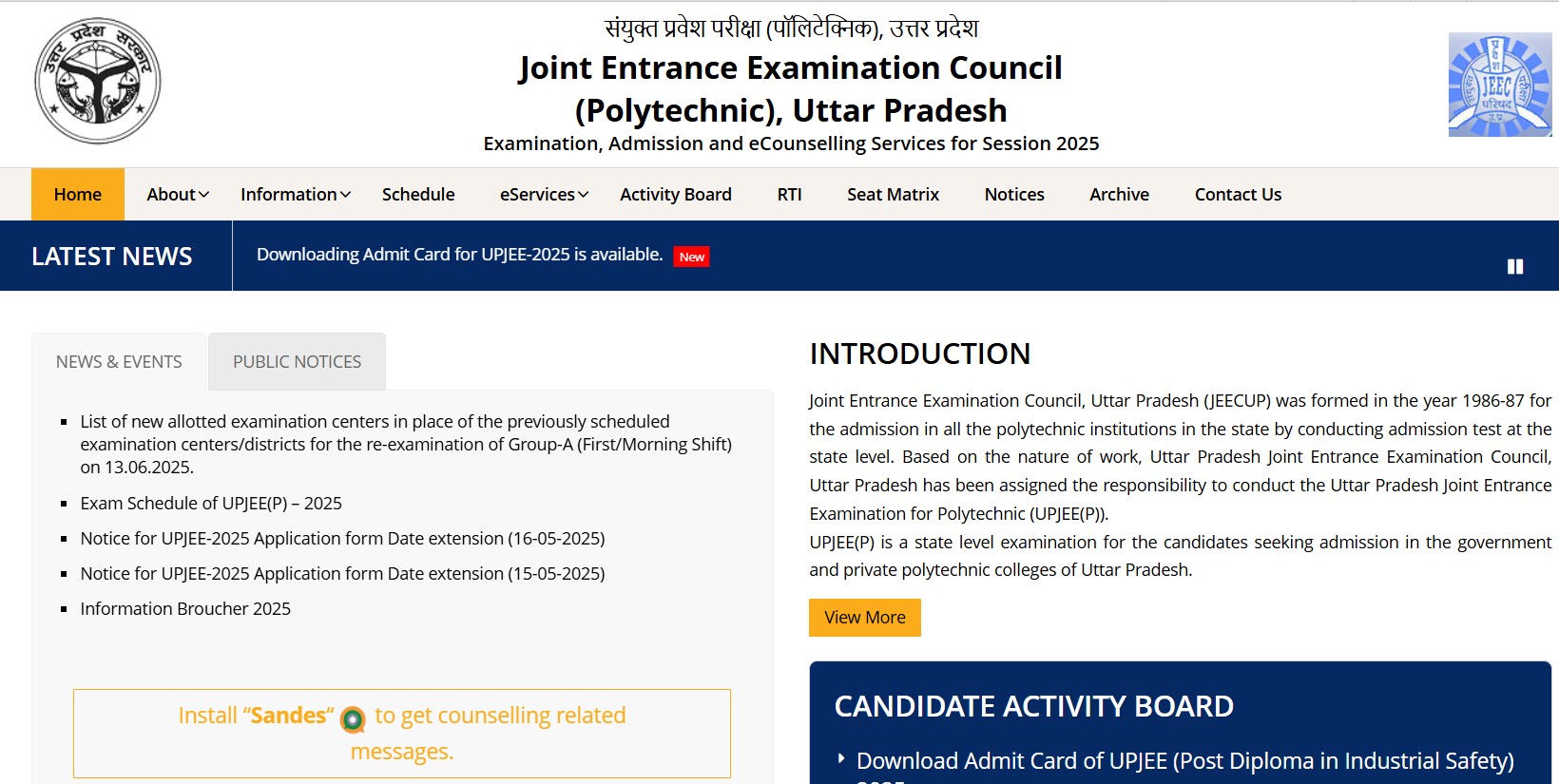 JEECUP Admissions 2025