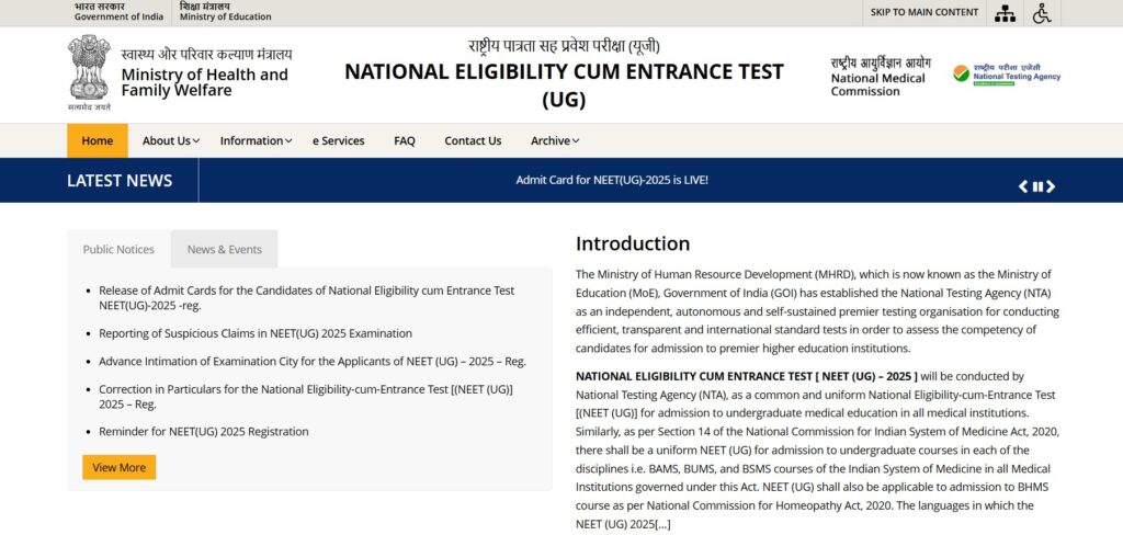 NEET 2025 Result Declared