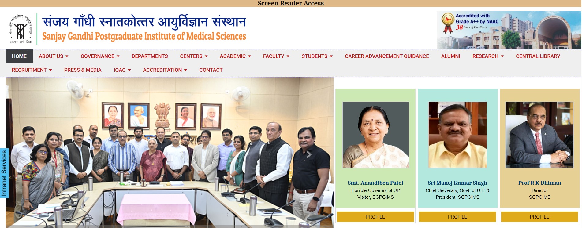 SGPGI Lucknow Nursing Officer and Other Non Teaching Various Post Recruitment 2025