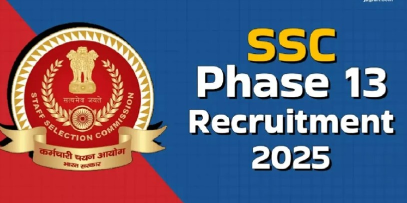 SSC CHSL Notification 2025